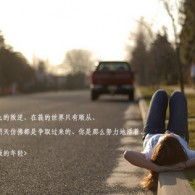 lookforwardʲô˼
